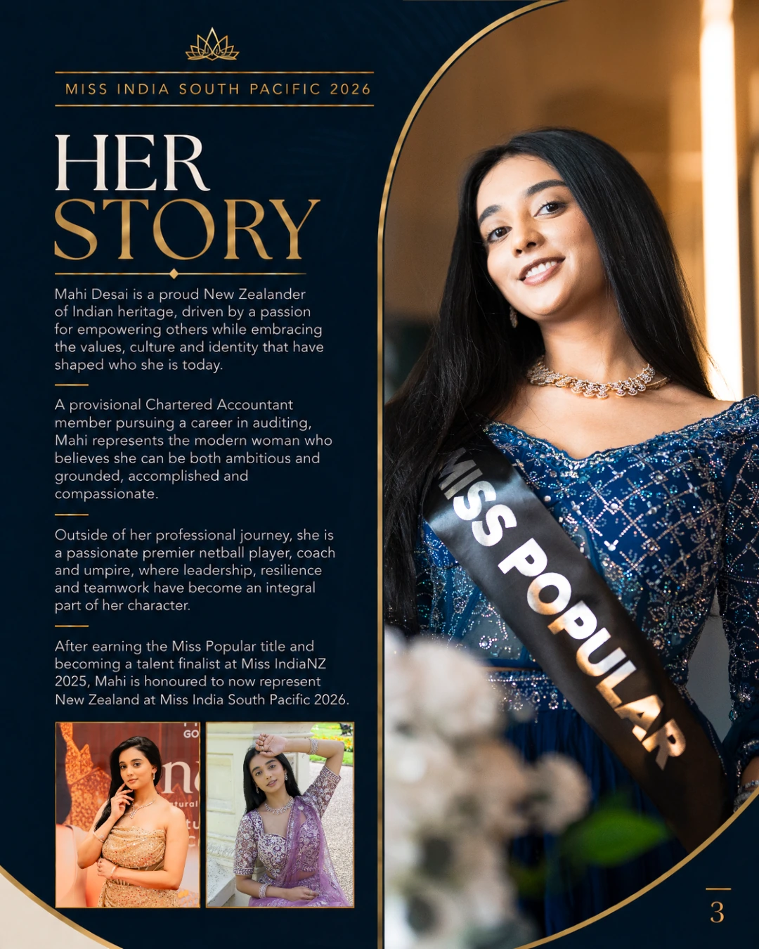 Mahi Desai, official profile slide 3 of 5