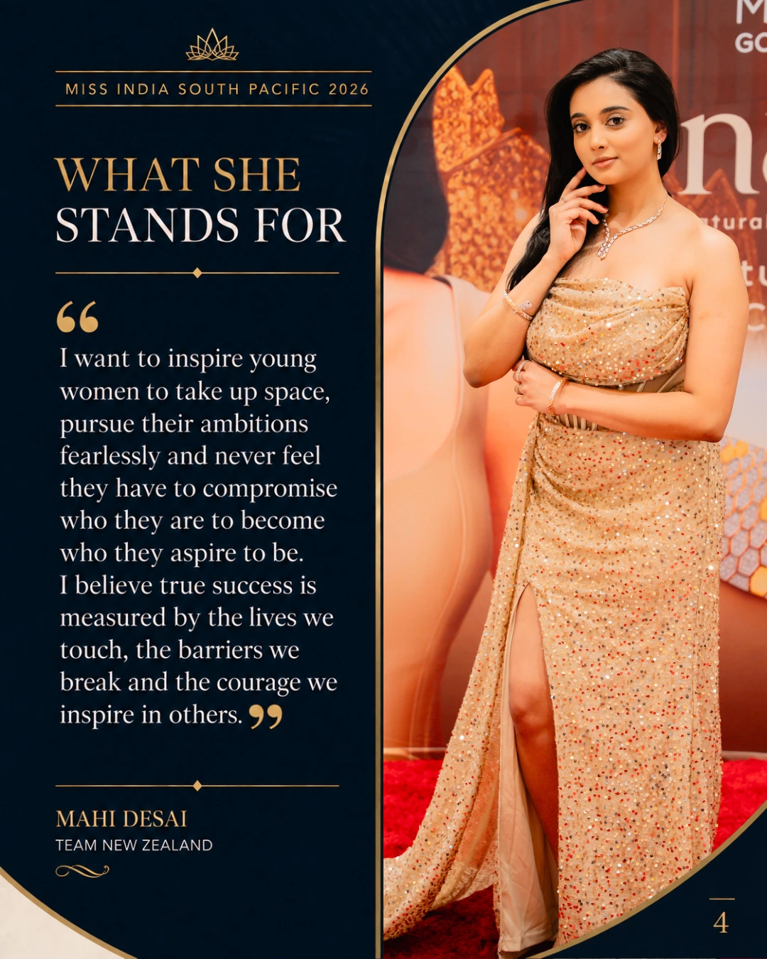 Mahi Desai, official profile slide 4 of 5