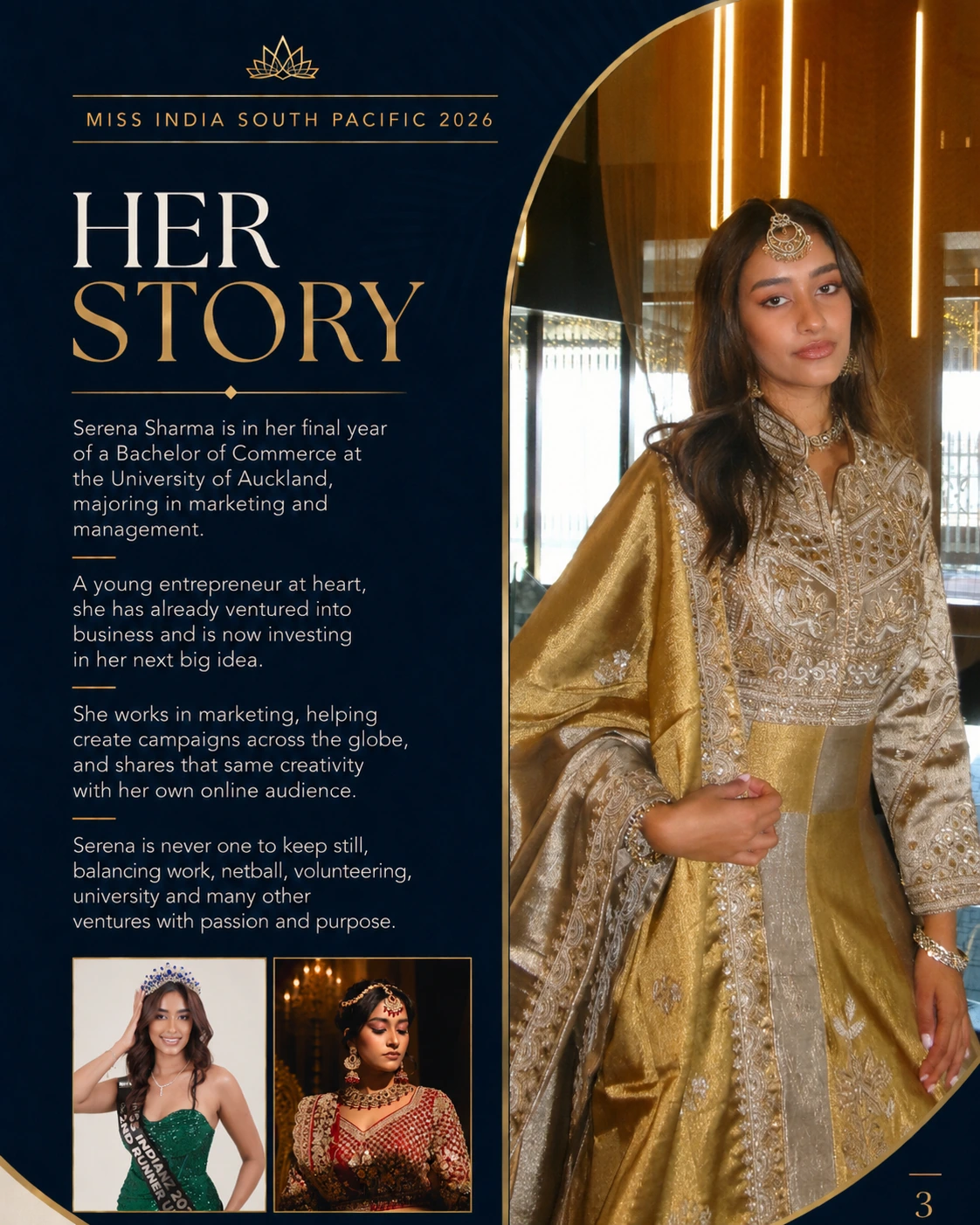 Serena Sharma, official profile slide 3 of 5