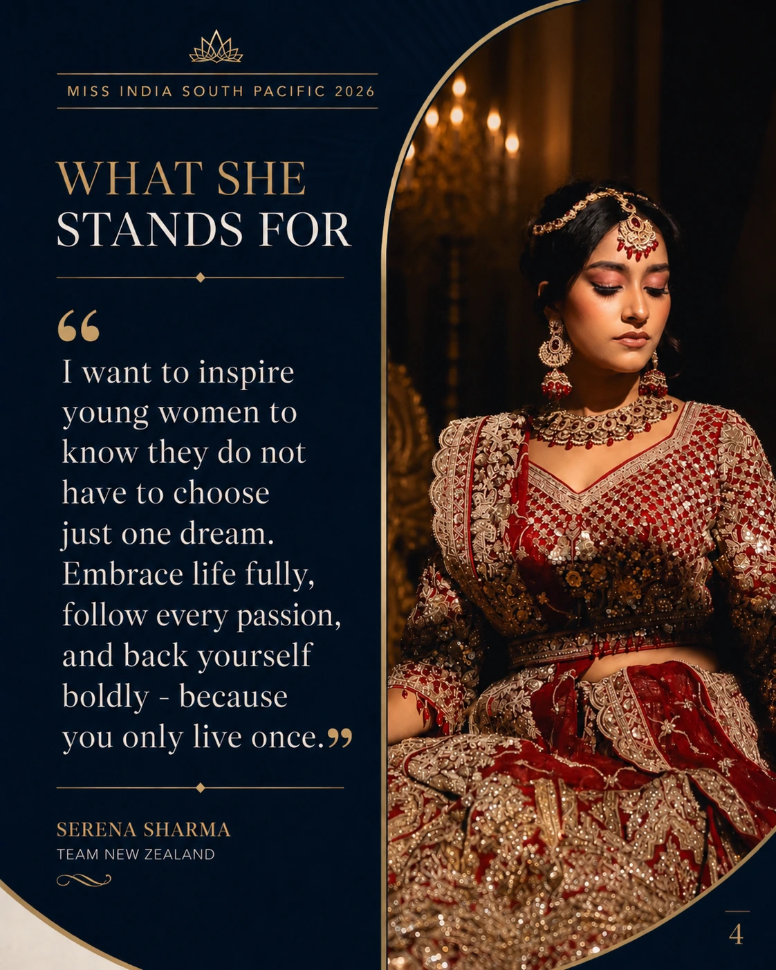 Serena Sharma, official profile slide 4 of 5